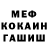Марихуана OG Kush M.T. Universe