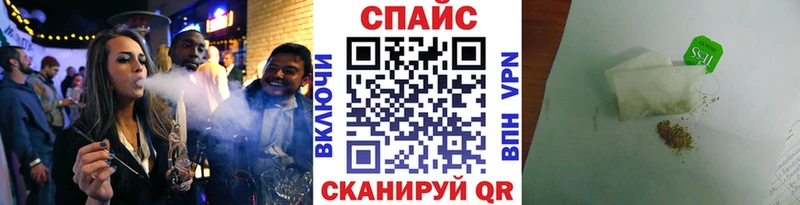 ссылка на мегу   купить   Собинка  Бутират буратино 