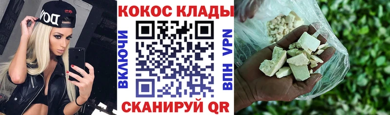 где можно купить наркотик  Собинка  Кокаин 98% 