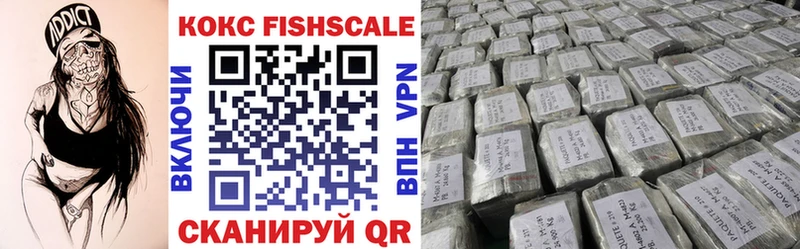 COCAIN 99% Собинка
