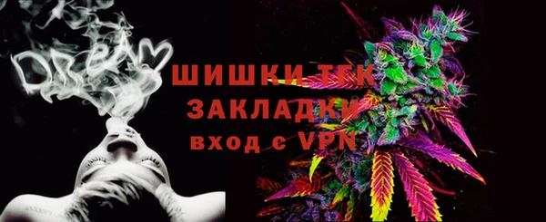 дурь Балахна