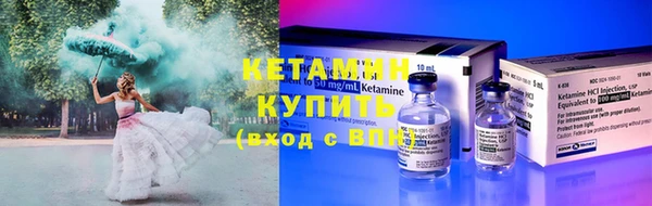 гидропоника Балабаново