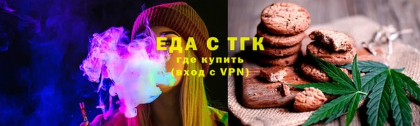 синтетический гашиш Баксан