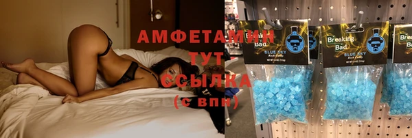 герыч Арсеньев