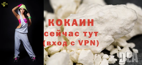 дурь Балахна