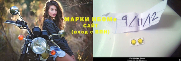 гидропоника Балабаново