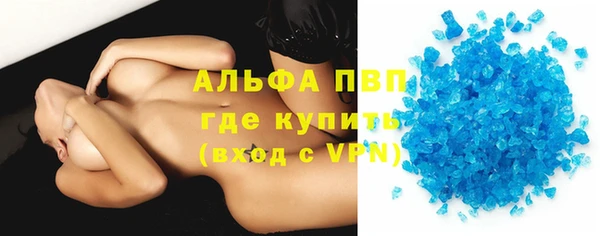 дурь Балахна