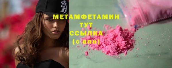 СК Аркадак