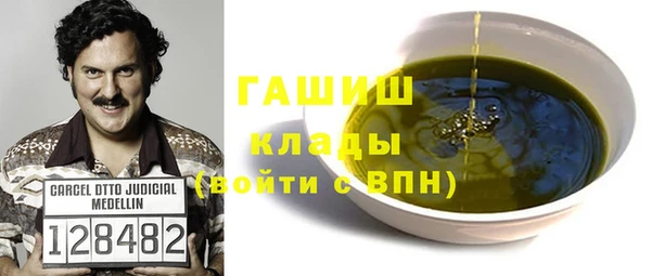 гидропоника Балабаново