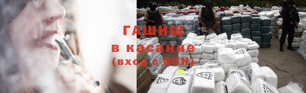 дурь Балахна
