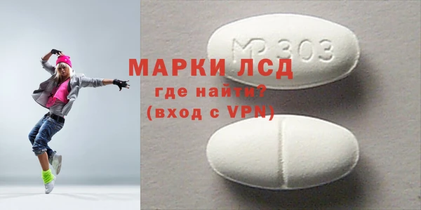 синтетический гашиш Баксан