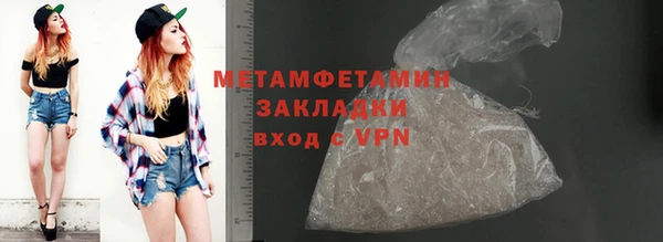 скорость mdpv Покровск