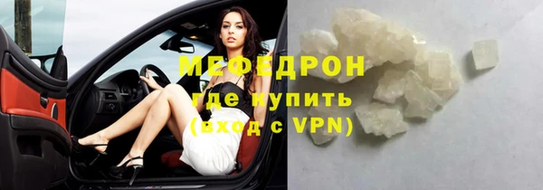 СК Аркадак