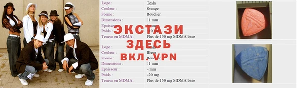 гидропоника Балабаново