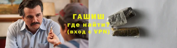 СК Аркадак