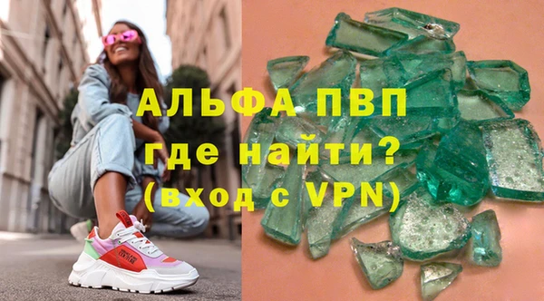 герыч Арсеньев