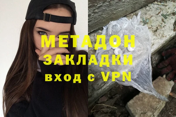 дурь Балахна
