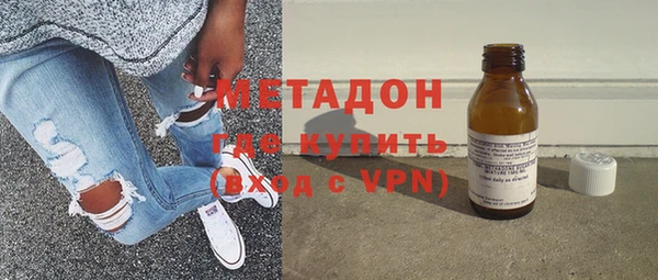 синтетический гашиш Баксан