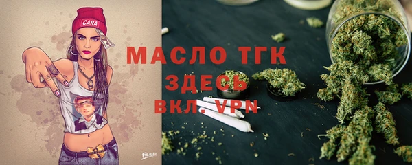 дурь Балахна