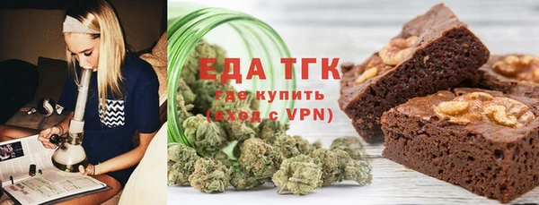 СК Аркадак