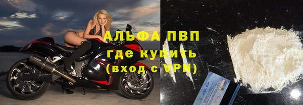 дурь Балахна