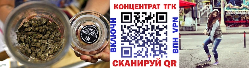 МЕГА зеркало  Собинка  ТГК вейп с тгк 